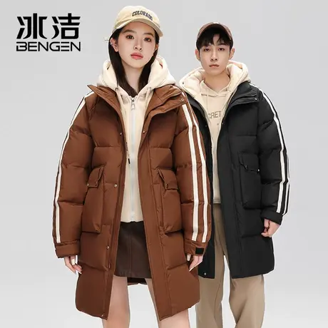 冰洁鸭绒羽绒服女2023冬季新款情侣休闲简约条纹撞色连帽外套LWKS商品大图