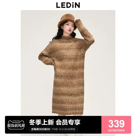 乐町幻彩花纱星星连衣裙2023秋冬新款美拉德风灯芯绒温柔气质长裙商品大图