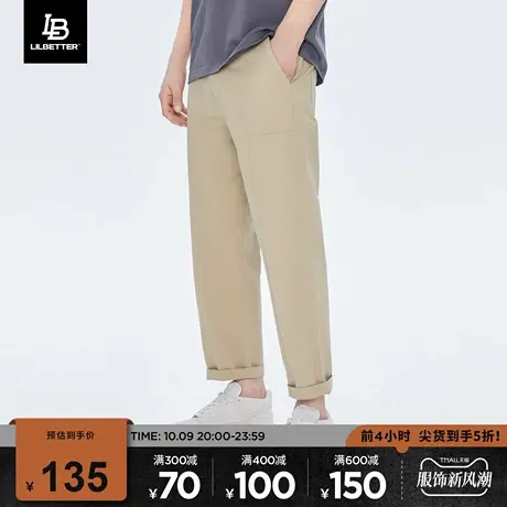 Lilbetter九分裤男士新款美式潮流裤子简约薄款直筒潮流休闲裤LB商品大图
