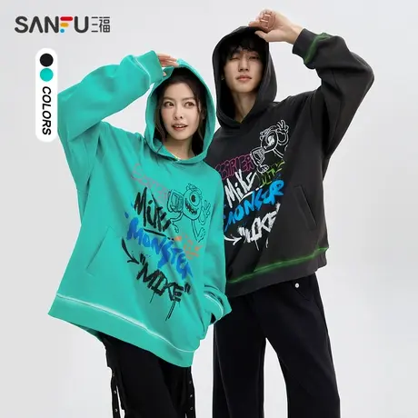 【怪兽大学联名】三福2023冬男士街头喷漆宽松连帽卫衣477206图片
