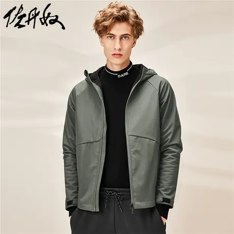 佐丹奴外套男装防泼水摇粒绒里梭织夹克外套01070734图片