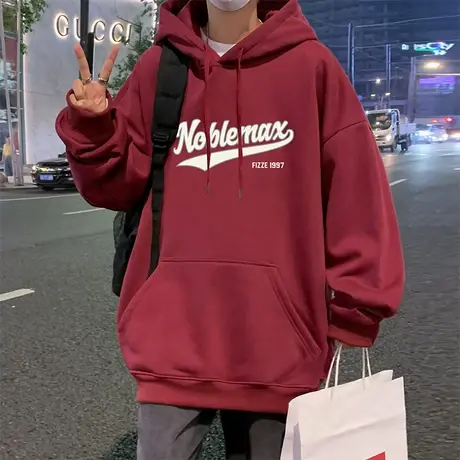 美式复古重磅卫衣男秋冬季oversize宽松连帽衫潮ins情侣纯棉外套图片