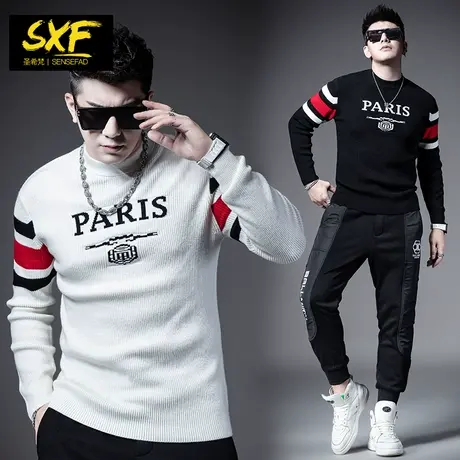 SXF圣希梵毛衣男冬加厚 新款打底线衣服潮牌保暖针织衫男士羊毛衫图片