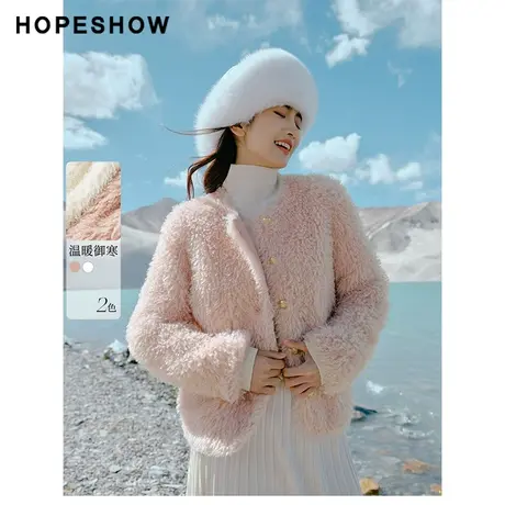 【直播专享】冬季皮毛一体单排扣圆领一手长外套90123400407红袖图片