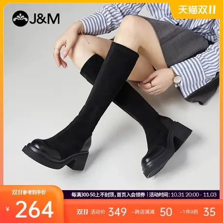 快乐玛丽长筒靴女2023秋季新款厚底粗跟高筒不过膝瘦瘦靴骑士靴女商品大图