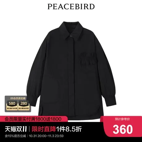 太平鸟时尚2022冬季新款轻薄衬衫式暖绒服A1ACC4302图片