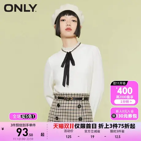 【买5免1】ONLY奥莱夏季甜美套头亮片拼接假两件毛针织衫女商品大图