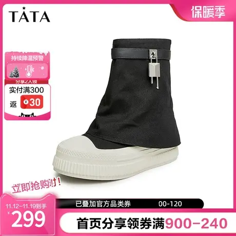 Tata他她设计感厚底裤管靴女洋气短筒休闲靴2023冬季新款GDH01DZ3图片