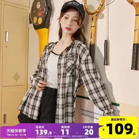 唐狮2023秋季新款格子衬衫女连帽设计感休闲美式复古开衫宽松外套商品大图