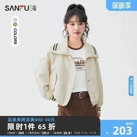 三福外套秋冬2023新款大翻领提花宽松时尚短款韩系上衣女装819238商品大图