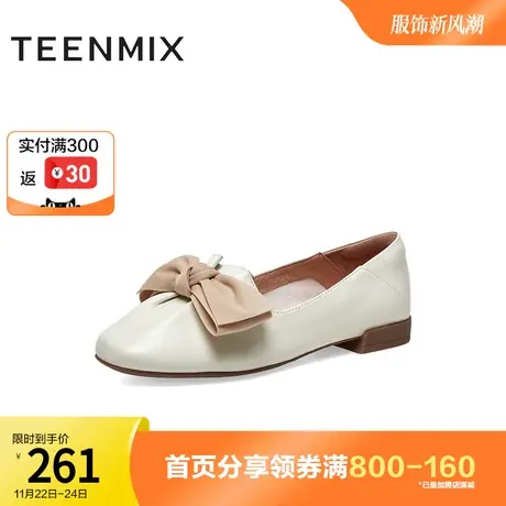 天美意新款商场同款文艺蝴蝶结气质女单鞋BF821AQ3奥莱图片