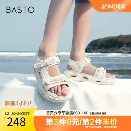 百思图奥莱2023夏季新款商场同款休闲老爹运动凉女凉鞋ZHT32BL3图片