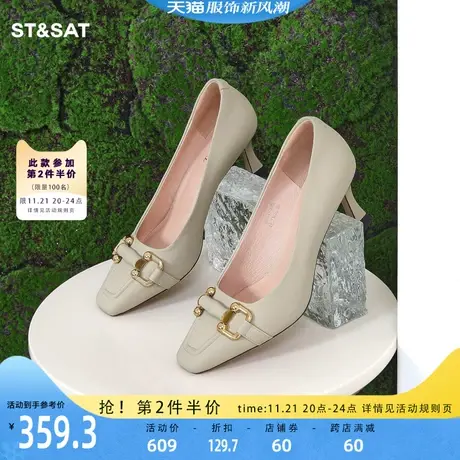 星期六黑色高跟鞋春秋新款女鞋复古金属扣宴会鞋女SS31111290图片