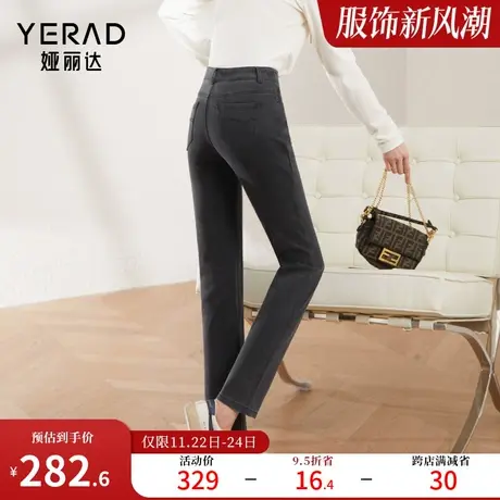 娅丽达高腰直筒牛仔裤女修身显瘦裤子2024春季新款黑色烟管法棍裤图片