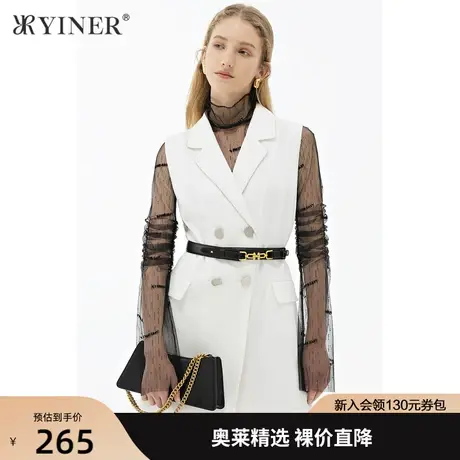 影儿YINER音儿女装2021夏季新款性感透视打底内搭T恤商品大图
