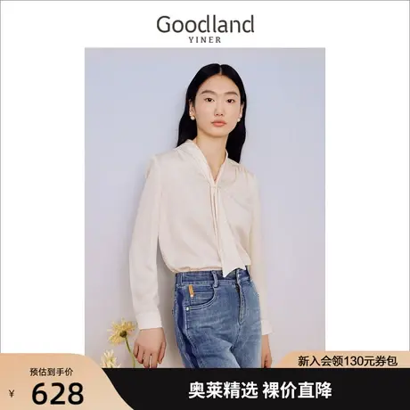 音儿美地女装2023秋季新款法式飘带优雅长袖衬衫钉珠通勤上衣商品大图