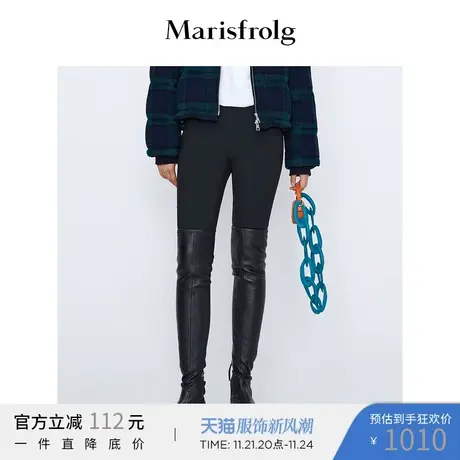 【商场同款】玛丝菲尔女装黑色白鹅绒加绒羽绒裤休闲裤裤子图片