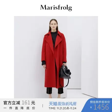 【反季特惠】玛丝菲尔2021秋冬季红色毛呢大衣女中长款羊毛外套商品大图