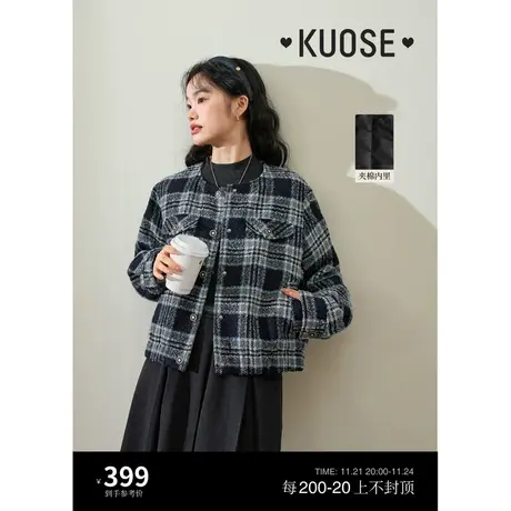阔色复古小香风格子毛呢外套女2023新款秋冬季夹棉短款呢子大衣商品大图