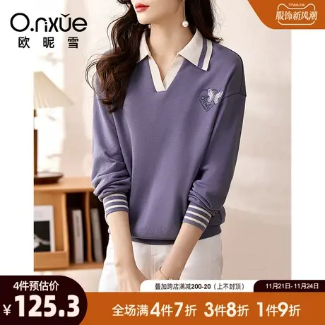 欧昵雪2023春秋新款休闲螺纹半开翻领绣花减龄卫衣女长袖宽松上衣图片