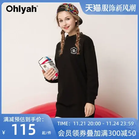 Ohlyah2023秋装新款长袖慵懒风中小高领卫衣女装韩版宽松中长款潮图片