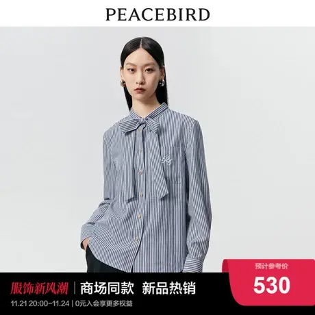 【商场同款】太平鸟女装2023年冬季新款蝴蝶结系带衬衫A1CAD4298图片