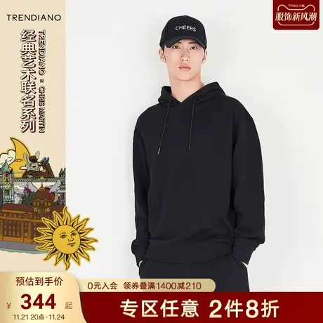 TRENDIANO官方男装秋冬季新款字母提花连帽长袖卫衣男士上衣商品大图