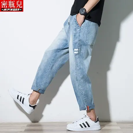 九分牛仔裤男秋季男士大码加肥加大胖子男裤青少年薄款裤子男宽松商品大图