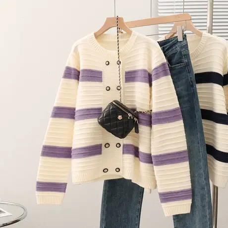 2023秋季新款韩版女士毛衣开衫外套上衣宽松长袖针织衫条纹慵懒风商品大图
