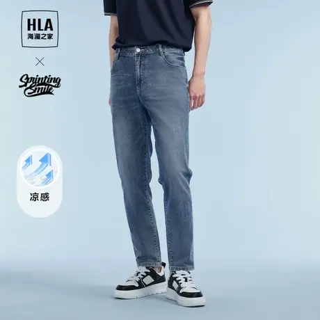 HLA/海澜之家SPRINTING SMILE系列牛仔裤24春夏新水洗九分裤男图片