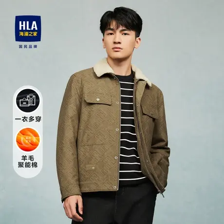 HLA/海澜之家翻领夹克23秋冬三合一灯芯绒加厚羊毛聚能棉外套男图片