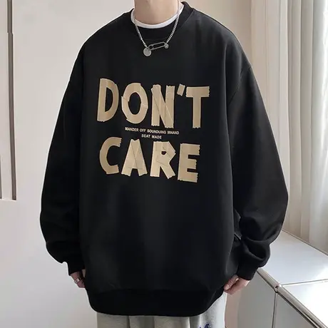 卫衣男2023年春季新款美式复古长袖t恤男装宽松春秋打底衫上衣服商品大图