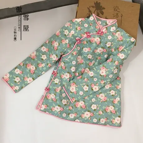 傲雪屋秋冬加绒加棉修身保暖旗袍上衣民国风文艺新款唐服女汉服图片