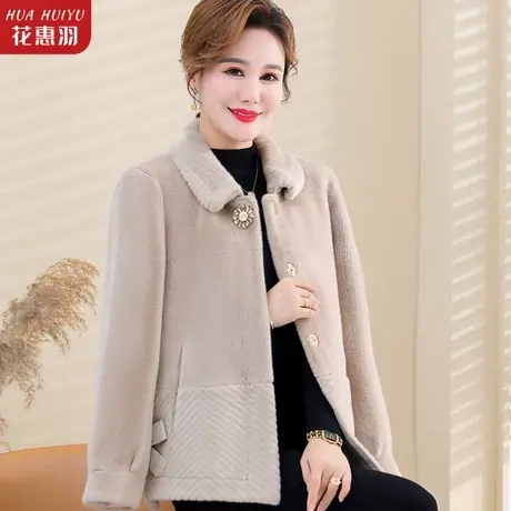 中年妈妈秋冬貂绒外套40岁50时尚穿搭中老年女装冬款洋气皮毛一体图片