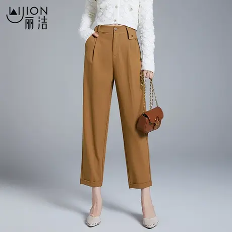 丽洁女裤休闲西装裤女2023年春秋新款高腰直筒小哈伦裤宽松九分裤图片