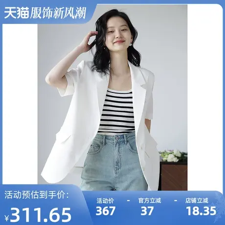 【清仓价到手129元】夏季短袖西装外套女休闲小个子商品大图