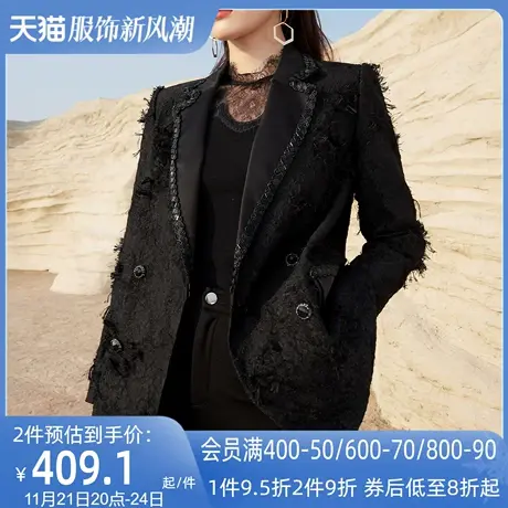 AUI黑色重工廓形宽松西装外套女2023秋冬新款职业休闲小香风西服图片