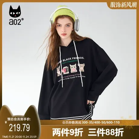 【Fuzzy style】a02通勤卫衣女2023秋新品宽松假两件潮酷连帽卫衣商品大图