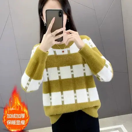 女士水貂绒加绒毛衣加厚冬季2023年新款爆款洋气打底衫秋冬装上衣商品大图