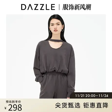 DAZZLE地素奥莱 春季设计感小众下摆抽绳短款卫衣女图片