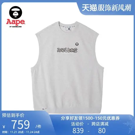 Aape旗舰店男装春夏猿人徽章字母刺绣潮流美式背心卫衣A360XXL商品大图