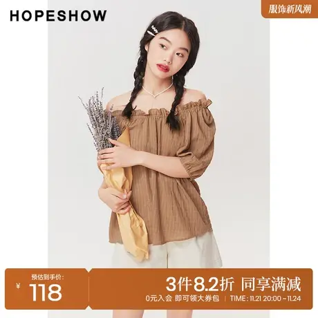 红袖夏季2022新款女装 拼接松紧木耳边一字肩套头上衣89122212009图片