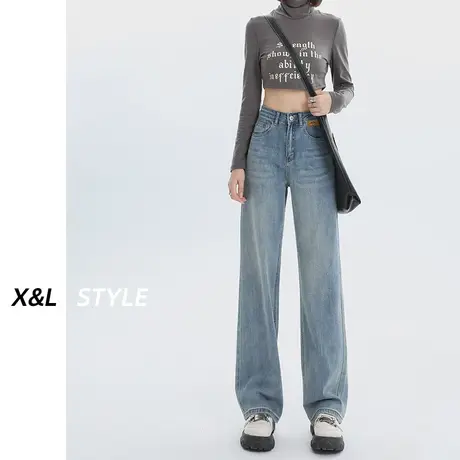 复古窄版阔腿牛仔裤女春秋季设计感修身显瘦高腰百搭弹力直筒裤子商品大图