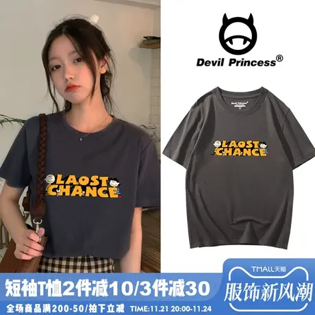 复古chic港味深灰色T恤女短袖2024新款宽松韩版ins纯棉半袖闺蜜装商品大图