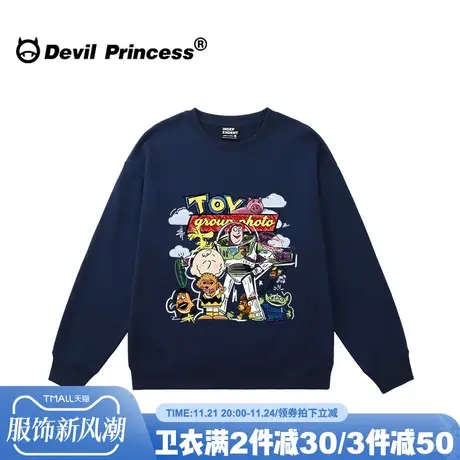 美式oversize街头风卡通潮牌藏蓝色卫衣女宽松大版超火外套ins潮商品大图