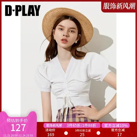 DPLAY德帕拉夏款洋气白色泡泡袖法式紧身短款针织上衣商品大图