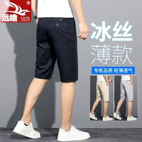 冰丝休闲短裤男夏季薄款中裤潮牌五分裤直筒宽松夏天男士裤子男装商品大图