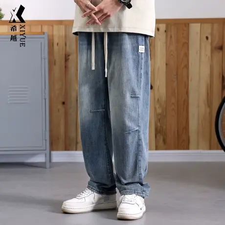希越秋冬美式抽绳拼接牛仔裤男秋季宽松大码长裤水洗垂感显高裤子商品大图