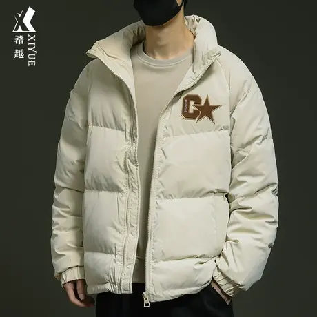 秋冬新款新国标鸭绒羽绒服男冬季外穿男士宽松大码立领面包服外套图片