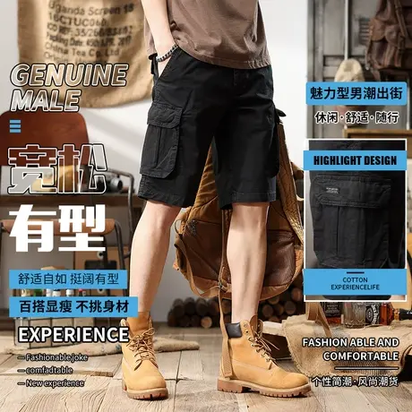 多口袋潮牌工装裤男宽松中裤夏季薄款韩版潮流休闲裤男款短裤马裤商品大图